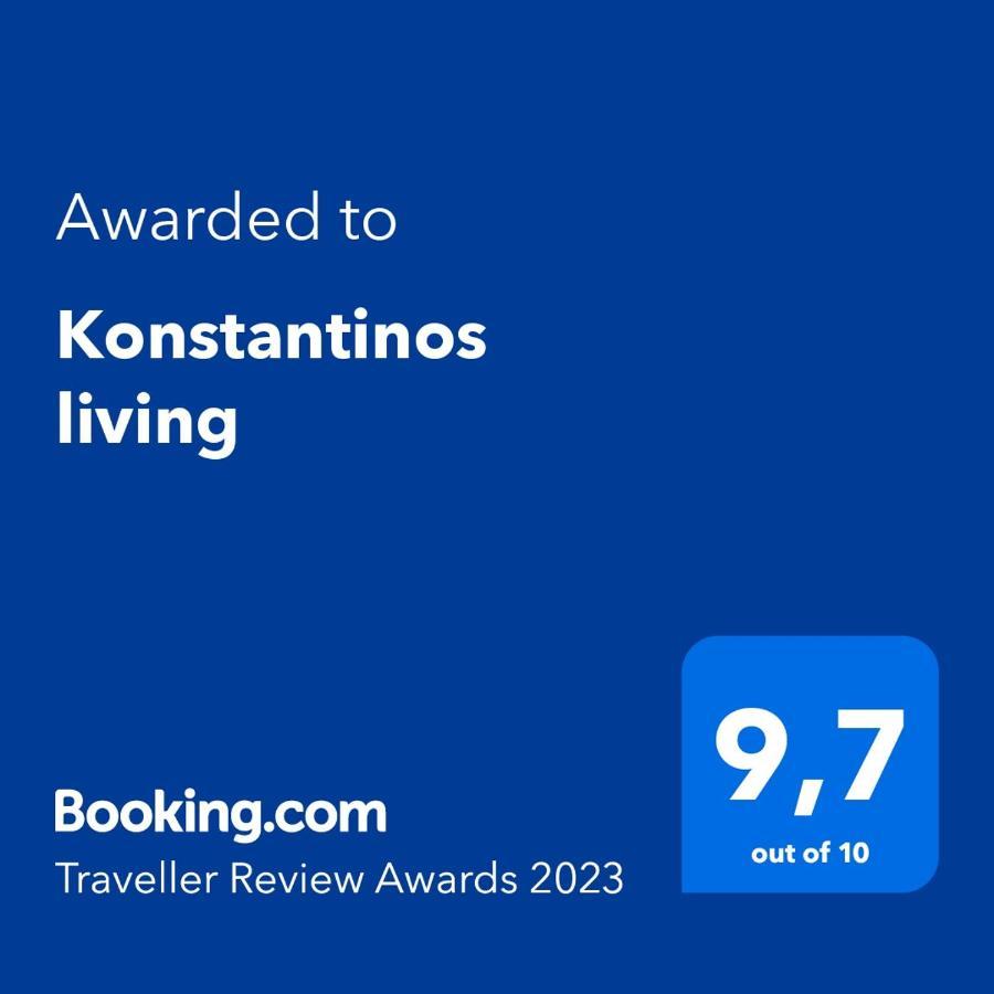 Konstantinos Living Apartment Kitriai Luaran gambar